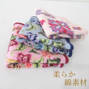 ハンドタオル シェニール織 タオルハンカチ 綿...の詳細画像3