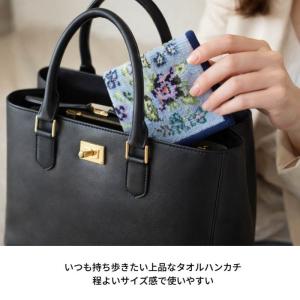 ハンドタオル シェニール織 タオルハンカチ 綿...の詳細画像4
