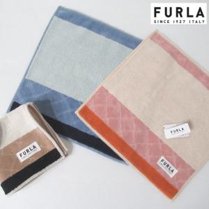 ホワイトデー お返し ギフト プレゼント 2025 雑貨 フルラ ハンカチ FURLA タオル おしゃれ ブランド レディース 日本製 ハンドタオル 65-fur-770