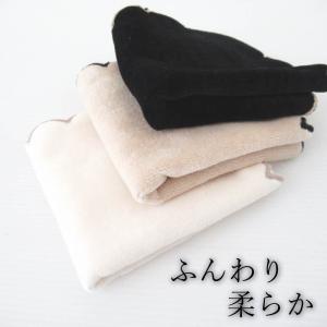 フルラ ハンカチ ギフト プレゼント FURL...の詳細画像2