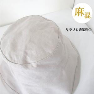 帽子 レディース つば広 UVカット 折りたた...の詳細画像3