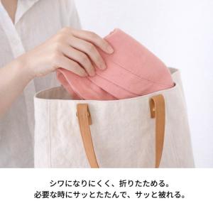 帽子 レディース つば広 UVカット 折りたた...の詳細画像4