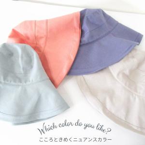帽子 レディース つば広 UVカット 折りたた...の詳細画像1