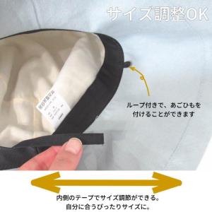 帽子 レディース つば広 UVカット 折りたた...の詳細画像2