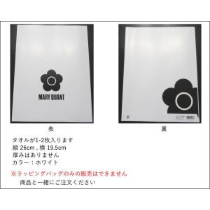 マリークワント MARY QUANT マリーク...の詳細画像1