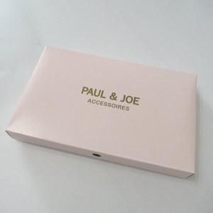 ポール ジョー タオル用 プレゼントバッグ Pj Bag Pj Bag Perle Un Peu ペルルアンプー 通販 Yahoo ショッピング