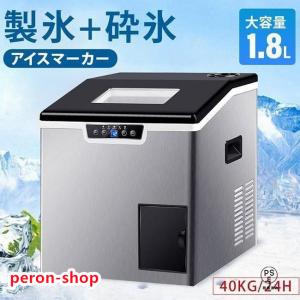 幅300 奥行450 パナソニック(サンヨー) ウォータークーラー 卓上 幅300 奥行450 パナソニック(サンヨー) ウォータークーラー 卓上