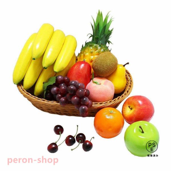 点セット食品 サンプル リアル 食べ物 果物 模型 フルーツ ディスプレイ くだもの 食品サンプル ...