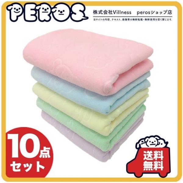 10枚セット バスタオル マイクロファイバー 大容量 5色x2枚 バスタオル 大判 吸水速乾 ふわふ...