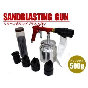 振動式バレル研磨機 ウルトラバイブ同タイプ Sサイズ 振動式バレル研磨機 ウルトラバイブ同タイプ Sサイズ