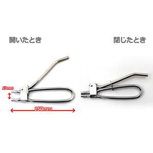 ブレーキフルードホースクランプ 燃料ホース ブ...の詳細画像2