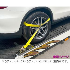 ラッソーストラップ Dリング 3.5M タイヤ...の詳細画像4