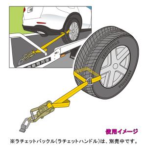ラッソーストラップ Dリング 3.5M タイヤ...の詳細画像3
