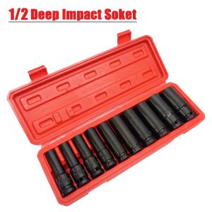 1/2（12.7） インパクトソケットセット インパクト用ディープソケット