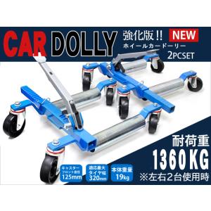 88ハウス エリートマックス タイプ4 16インチ 1本 PCD139.7 6穴