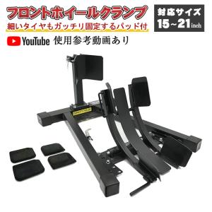 Harley Davidson 67700455 ハーレー純正 5-3/4インチ・ヘッドライト