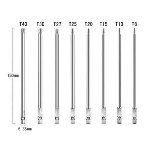 いじり止め付きトルクスビットセット 高品質 S2鋼材 ロング TRX T8 T10 T15 T20 ...