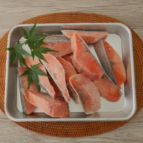 秋鮭の切り身 北海道産 さけ 40g×20切 天然 無塩 骨取り 肉厚 しゃけ 冷凍魚 海鮮 おかず...