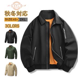 アビレックス) AVIREX アヴィレックス タイプ MA-1 GT-10