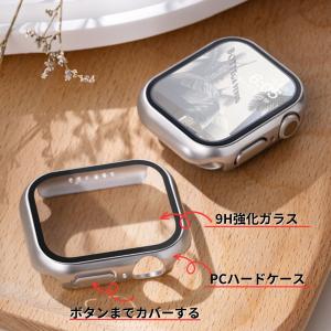 アップルウォッチ カバー apple watc...の詳細画像2