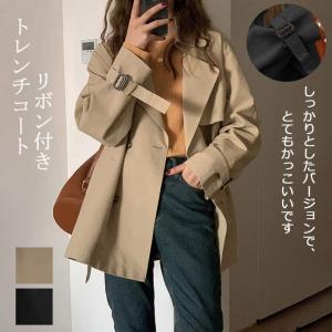トレンチコート レディース テーラーカラー チュ...の商品画像