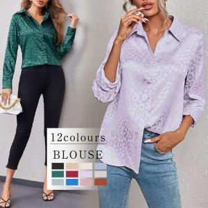 シャツ ブラウス レディース 春 秋 トップス ヒョウ柄 長袖 総柄 フェミニン 着回し シンプル おしゃれ 大人 カジュアル こなれ感 早春 上品 きれいめ お洒落 華