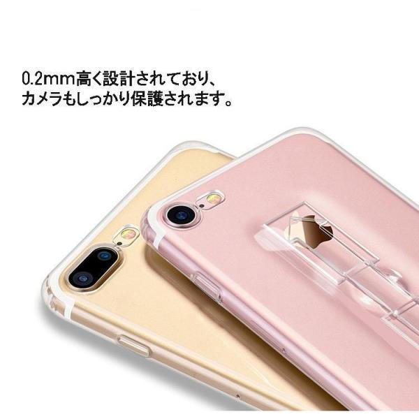 iPhone SE第2・第3世代　iPhone7 8 7plus 8plus ケース クリアケース ...