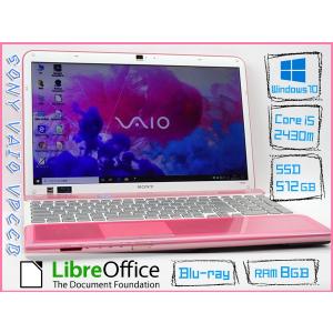 中古パソコン販売 パーシム - 中古パソコン｜Yahoo!ショッピング