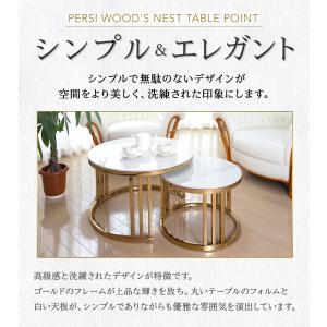 ローテーブル センターテーブル 丸テーブル ネ...の詳細画像3