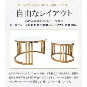 ローテーブル センターテーブル 丸テーブル ネ...の詳細画像4