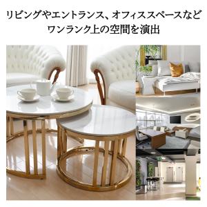 ローテーブル センターテーブル 丸テーブル ネ...の詳細画像2