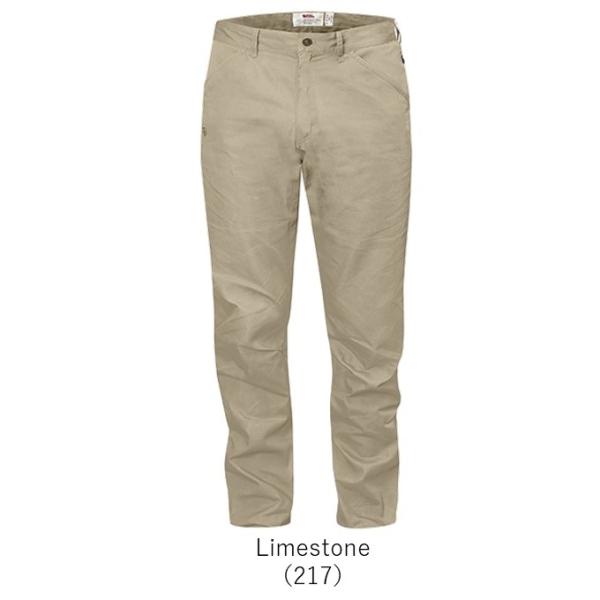 FJALLRAVEN フェールラーベン High Coast Trousers M (82461R)...