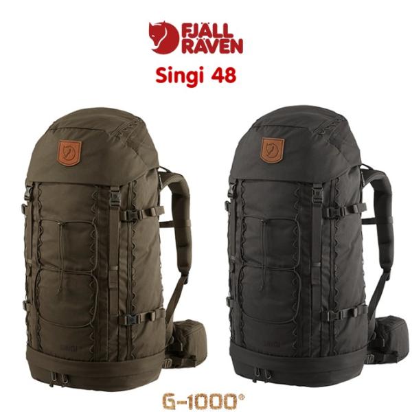 FJALLRAVEN　フェールラーベン　Singi 48　シンギ48　G-1000　トレッキング　ハ...