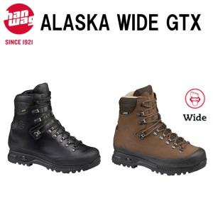 hanwag　ハンワグ　ALASKA WIDE GTX　登山　靴　トレッキングシューズ　ゴアテックス　アウトドア　送料無料