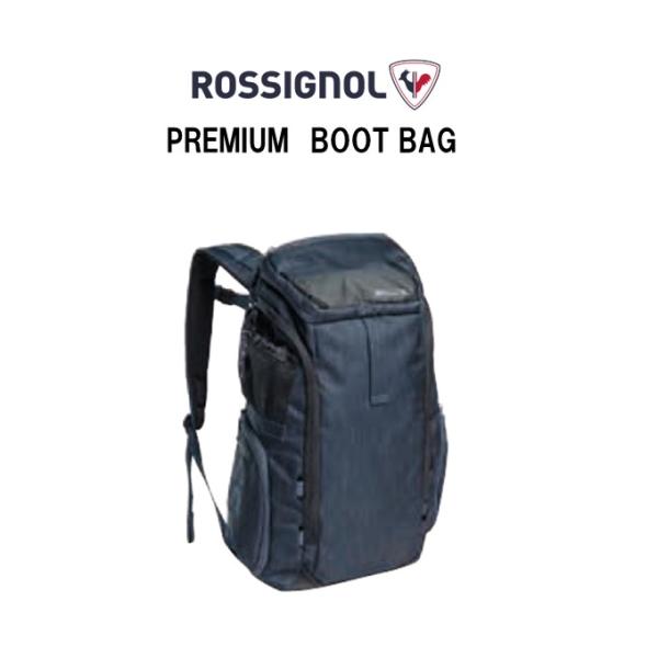 ROSSIGNOL　ロシニョール　PREMIUM BOOT PACK　リュック　ブーツ　スキー