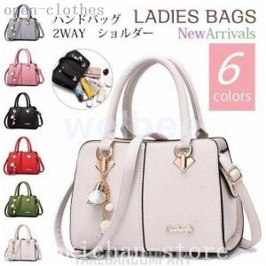 ハンドバッグレディースバッグショルダーバッグ2wayトートバッグ通勤手提げ肩掛け鞄かばん秋新作入学式入園式