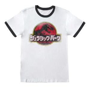 (ジュラシック・パーク) Jurassic Park オフィシャル商品 ユニセックス ロゴ 半袖 リンガーTシャツ HE598 (ホワイト)｜pertemba