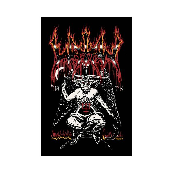 (ヴァーテイン) Watain オフィシャル商品 Baphomet テキスタイルポスター ポリエステ...