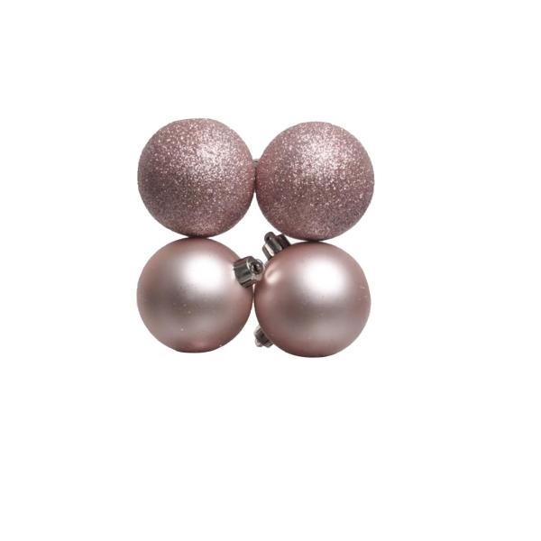 (カイミング) Kaemingk 飛散防止 クリスマスツリー ボール飾り (16個セット) デコレー...