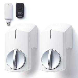 SADIOT LOCK（サディオロック）白 2個+ Hub 白 + Key 4点セット 鍵のプロが生んだ スマートロック 1ドア２ロック用フルセット