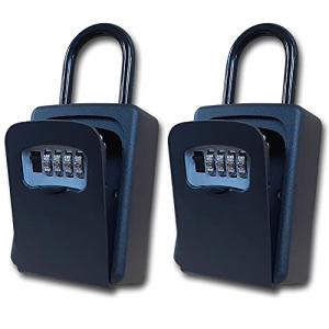 Yishi キーボックス セキュリティキーボックス 鍵共有 屋外 鍵収納ボックス ダイヤル式 防水 暗証番号 大容量
