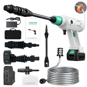高圧洗浄機 充電式高圧洗浄機 コードレス高圧洗浄機 21V 4.0Ah 大容量バッテリー付き IPX7防水4.0Ahバッ