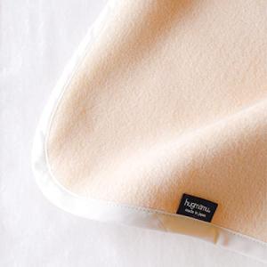 はぐまむ hugmamu 日本製 綿毛布 ブランケット , キャメル)