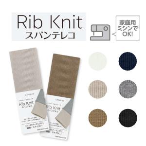 ベビー型紙セーラースタイ HANDMADE COLLECTION : 生地と雑貨の