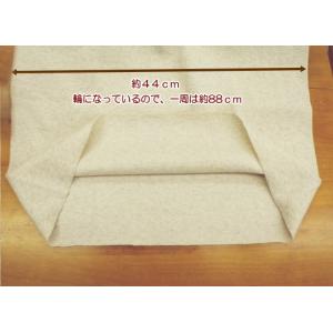 生地 ニット生地 リブニットトレーナーの衿やそ...の詳細画像1