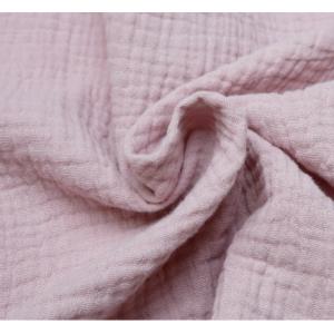 生地 無地 ダブルガーゼ 130cm巾【10c...の詳細画像1