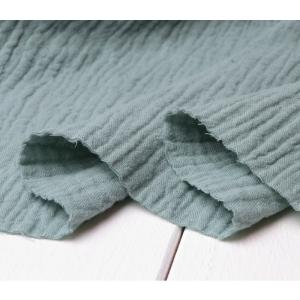 生地 無地 ダブルガーゼ 130cm巾【10c...の詳細画像2