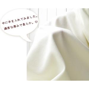 ニット生地 ニット 無地 やわらか 綿100%...の詳細画像3