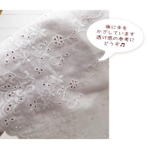 スカラップレース 生地 106cm巾 ≪エレガ...の詳細画像4