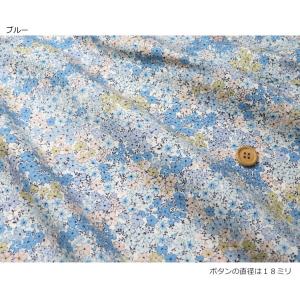 リバティ風花柄生地布フラワープリント (341...の詳細画像5